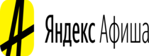 Логотип Яндекс Афиша