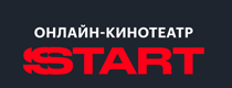 Логотип Онлайн-кинотеатр START